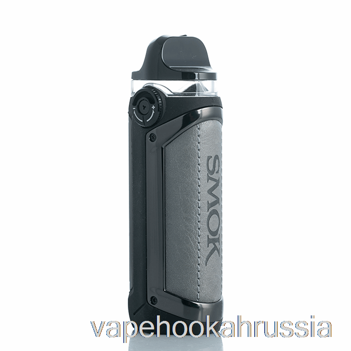 Vape Russia Smok Ipx80 80w комплект модов серый
